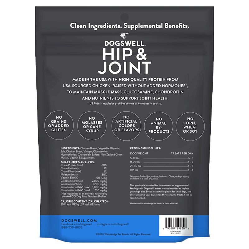 Hip & Joint Treats (Chicken Jerky, 12oz) | Dogswell