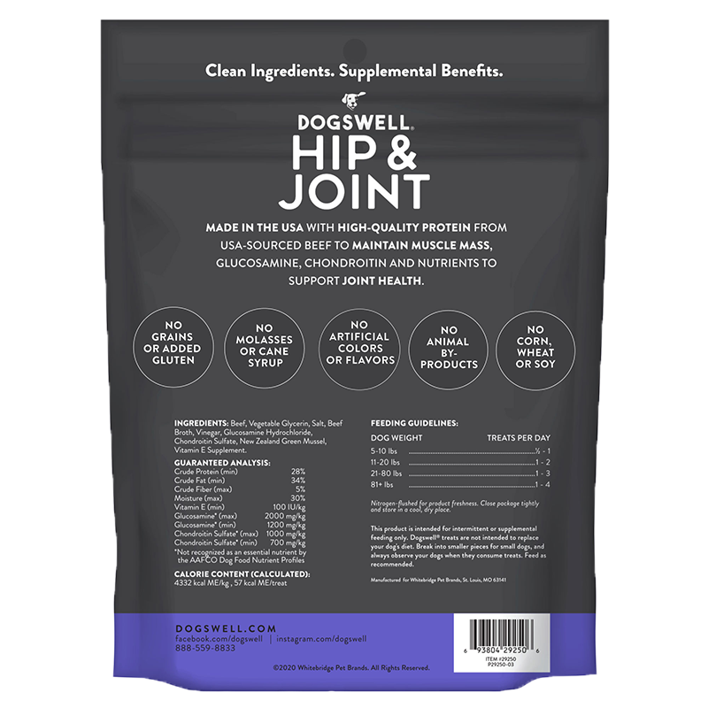 Hip & Joint Treats (Beef Jerky) | Dogswell