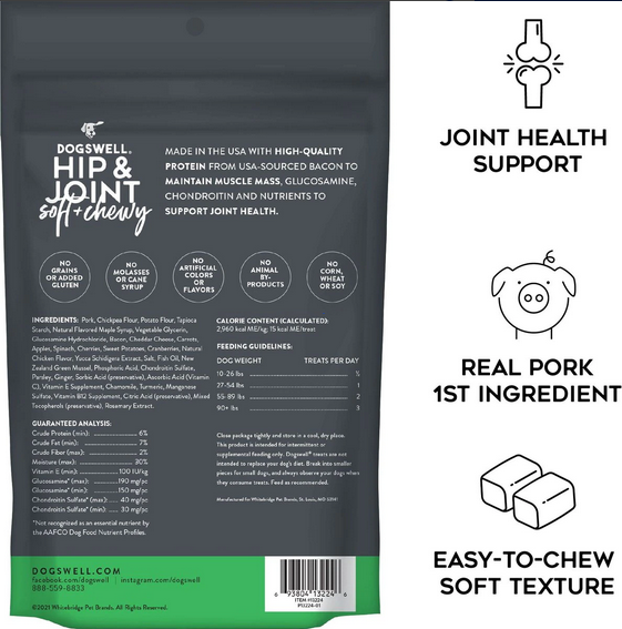Hip & Joint Treats (Soft & Chewy Bacon) | Dogswell
