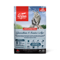 Guardian 8 Senior Cat Food | Orijen