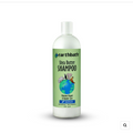 Hypoallergenic Shea Butter Shampoo (Moisture Repair & Dander Care) | Earthbath