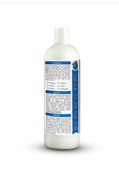 Hypoallergenic Shea Butter Shampoo (Moisture Repair & Dander Care) | Earthbath