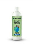 Hypoallergenic Shea Butter Shampoo (Moisture Repair & Dander Care) | Earthbath