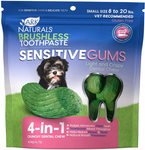 Brushless Toothpaste For Senstitive Gums (Small Breed) | Ark Naturals