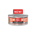 Chunks & Shreds Chicken & Salmon Wet Cat Food (5.5oz) | Orijen