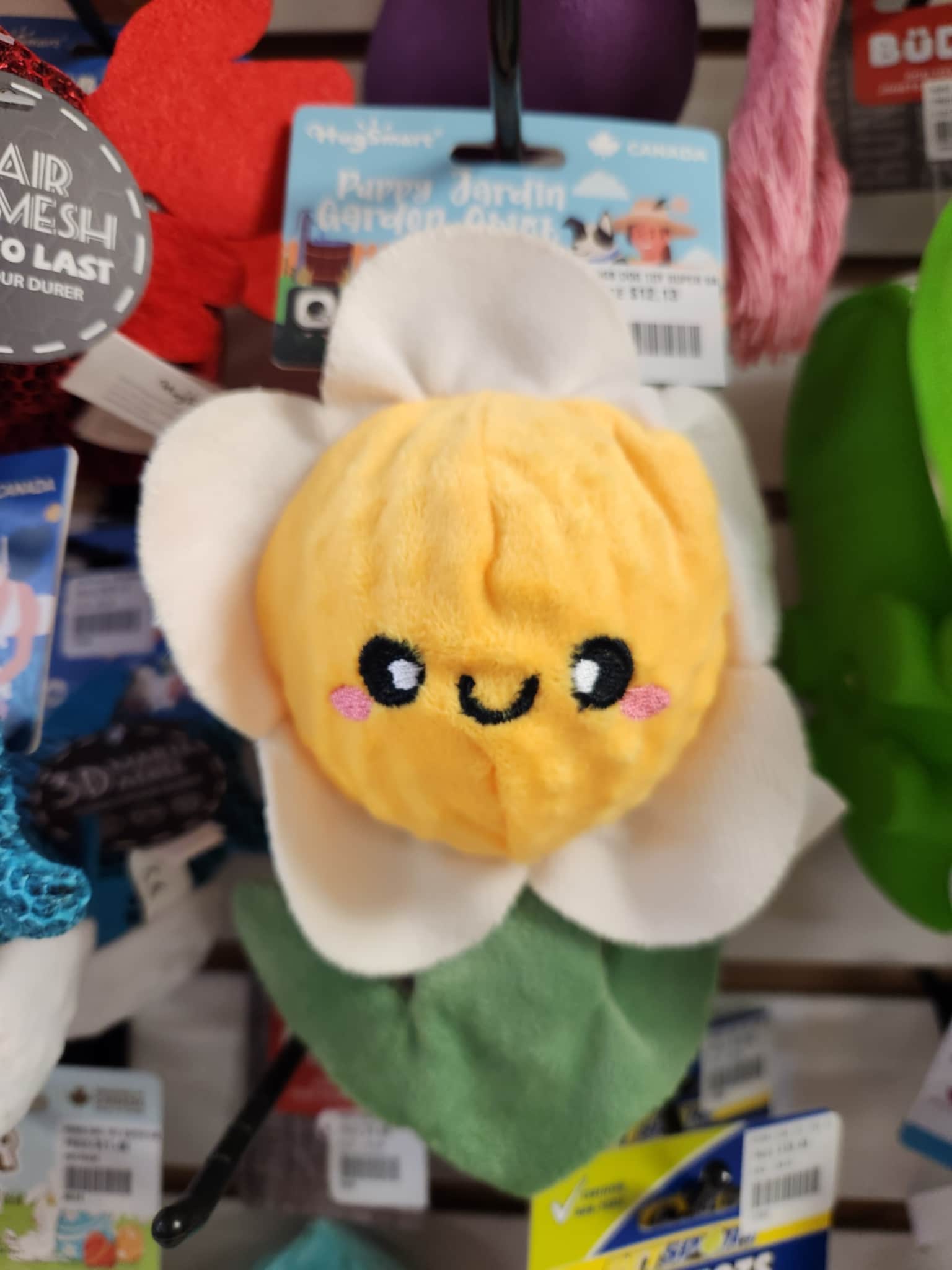 Puppy Garden Daisy Super Ball | HugSmart