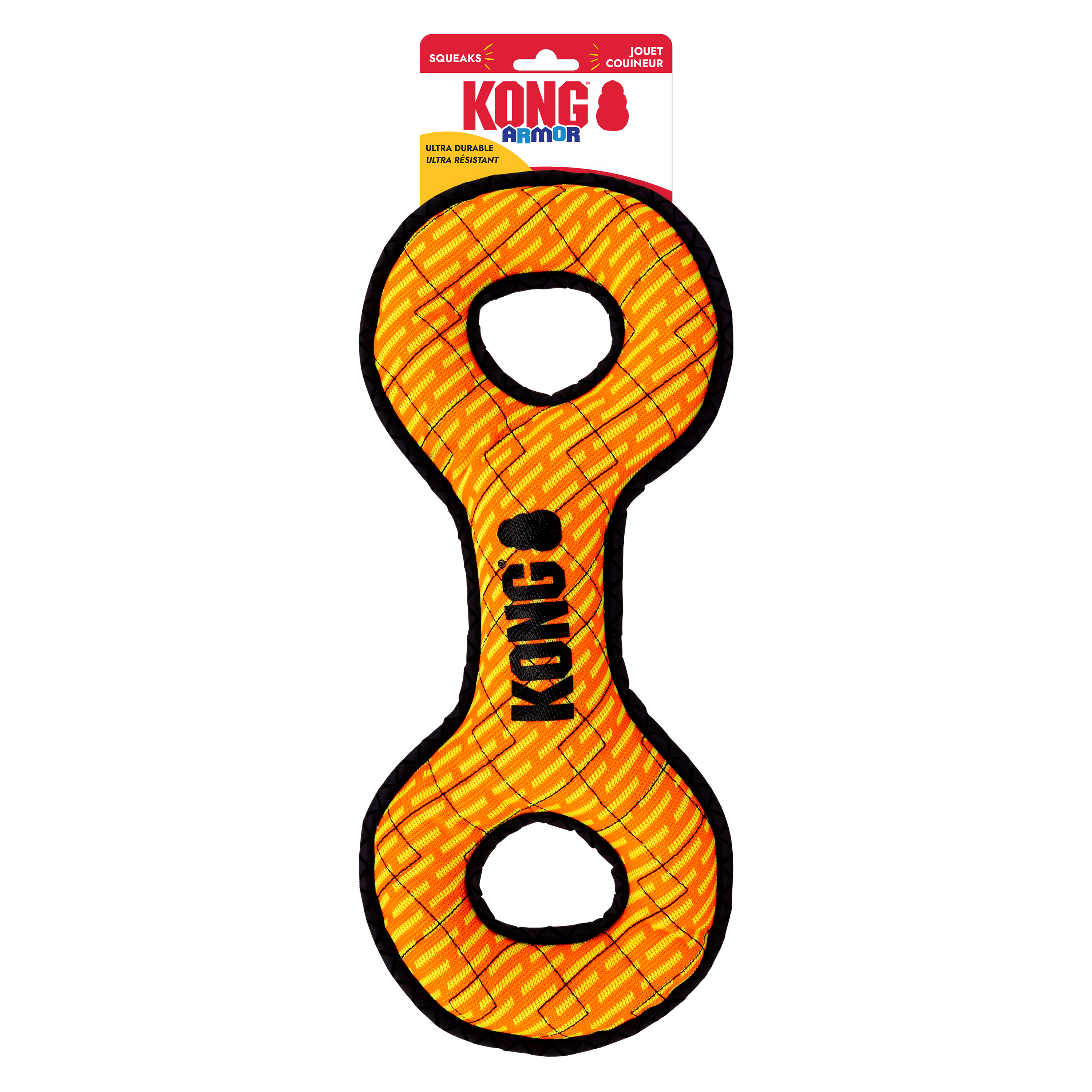 Armor Double Tug Toy (Assorted Colours) | KONG