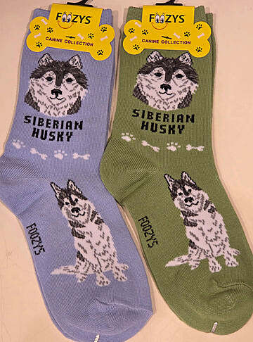 Human Socks (Husky) | Foozys