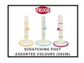 Scratching Post (50cm) | Trixie