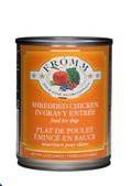Shredded Chicken & Gravy Entrée | Fromm