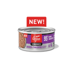 Chunks & Shreds Chicken & Tuna Entrée Kitten Food (5.5oz) | Orijen