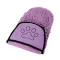 Two-Hand Pet Drying Towel (Purple) | Brookbrand Pets
