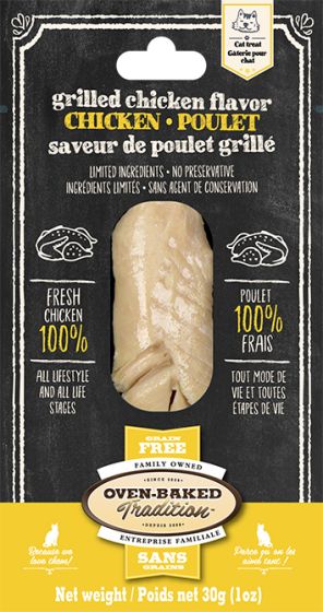 Grilled Chicken Flavour Fillet Cat Treat | Oven-Baked Tradition