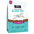 Limited Ingredient Dry Bland Diet For Dogs (Beef, Brown Rice & Pumpkin) | KOHA