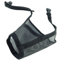 Best Fit Adjustable Mesh Dog Muzzle | Coastal Pet Products