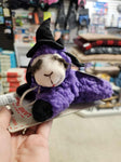 Witch Lamb Chop (Small) | Multipet