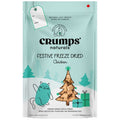 Festive Freeze-Dried Cat Treats (Chicken) | Crumps