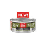 Chunks & Shreds Duck & Liver Entrée Cat Food (5.5oz) | Orijen