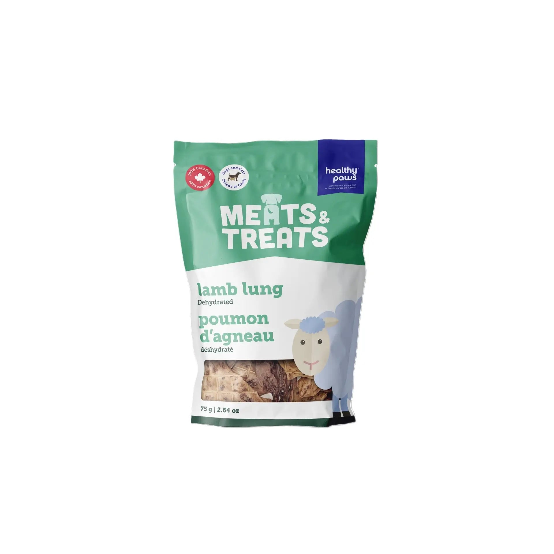 Lamb Lung Treats (75g) | Healthy Paws