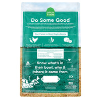 Chicken, Salmon & Ancient Grains Puppy Food (22lb)  | Open Farm
