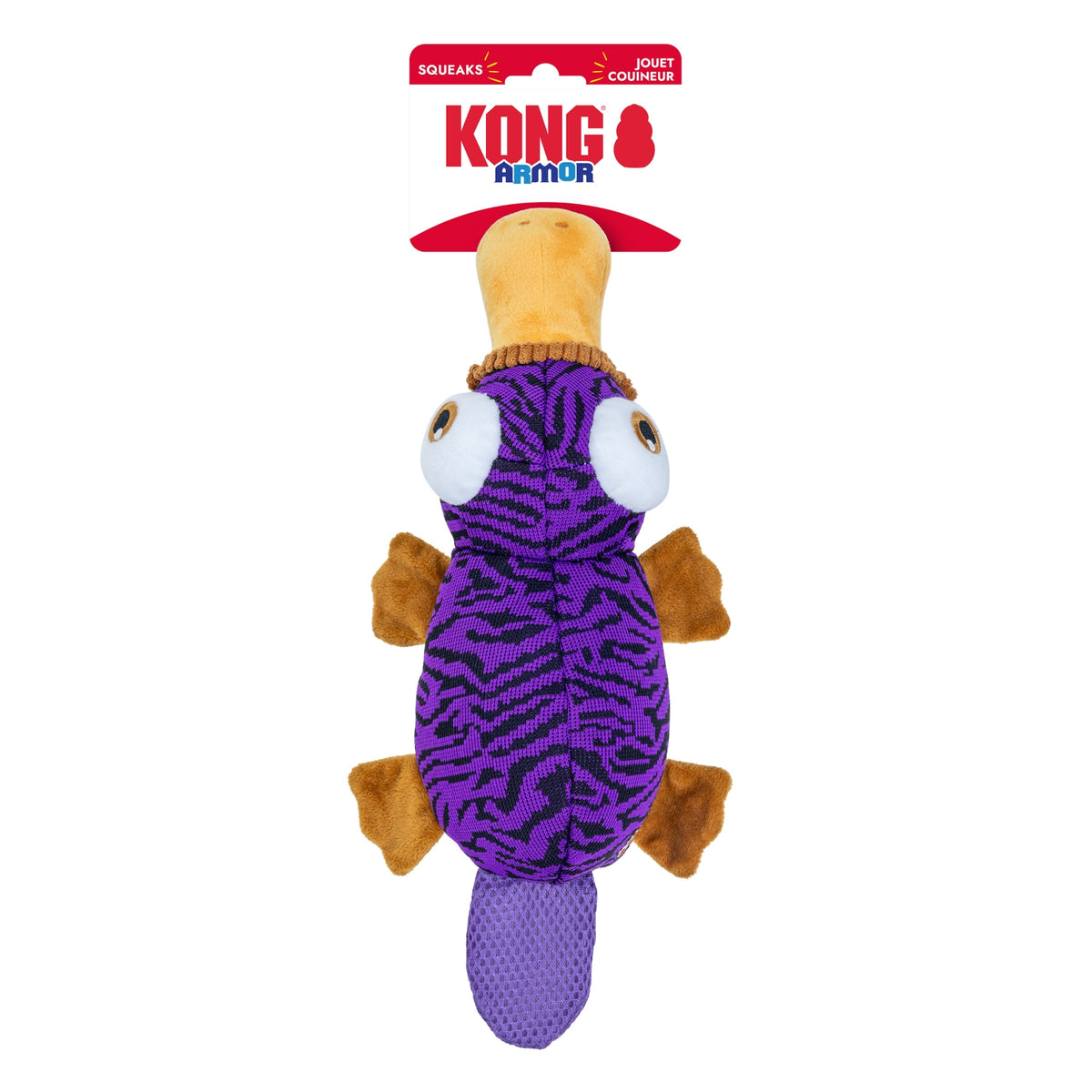 Armor Platypus Dog Toy | KONG