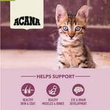 First Feast (Kitten Food, 7lb) | Acana