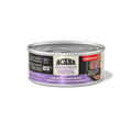 Chunks in Broth Chicken & Salmon Recipe for Kittens (5.5oz) | Acana