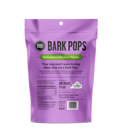 Bark Pops (Rotisserie Chicken) | Bixbi