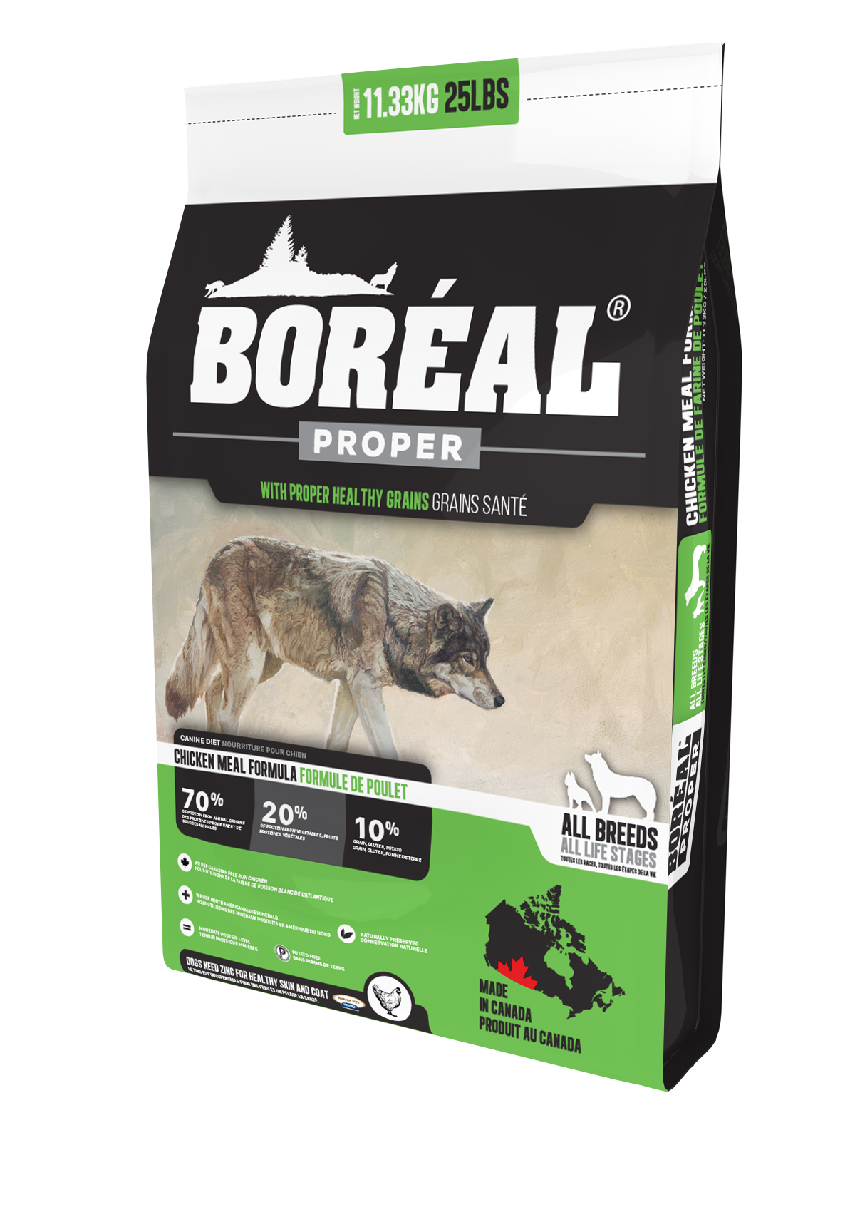 Proper All Breed Chicken Meal Formula For Dogs (Low Carb Grains) | BORÉAL