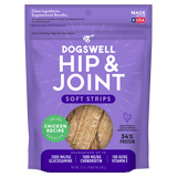 Hip & Joint Treats (Chicken Soft Strips) | Dogswell