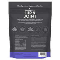 Hip & Joint Treats (Beef Jerky) | Dogswell