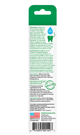Dental Gel for Cats | Tropiclean