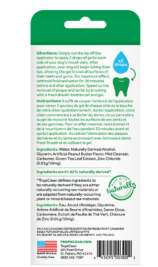 No-Brushing Dental Gel (4oz Peanut Butter) | Tropiclean
