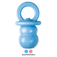 Binkie Puppy Toy (Medium) | KONG