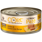 Core Chicken & Chicken Liver Recipe (Cat Food) | Wellness